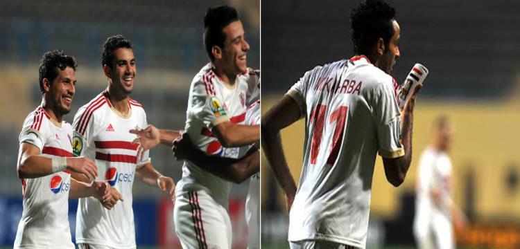 الزمالك 